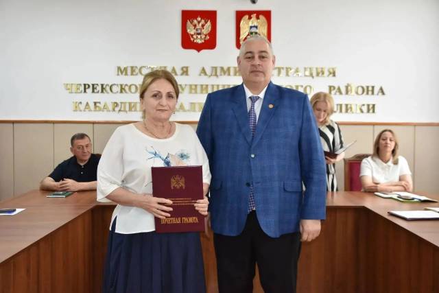 Теплые слова и поздравления от руководства района были в этот праздничный день адресованы социальным работникам ГКУ «РКЦСОН» МТ и СЗ КБР – филиала по Черекскому району Теплые слова и поздравления от руководства района были в этот праздничный день адресованы социальным работникам ГКУ «РКЦСОН» МТ и СЗ КБР – филиала по Черекскому району